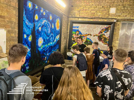 Поїздка на сортувальну станцію сміття «Україна без сміття»