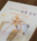 image0511.png