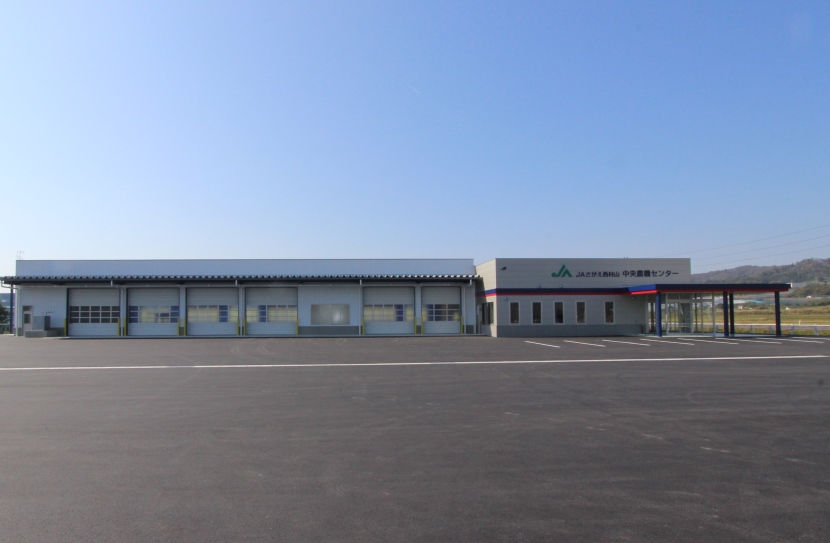 JAさがえ西村山　広域農機センター新築工事