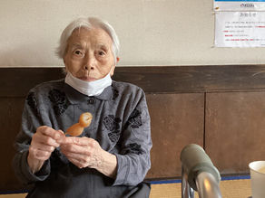 天神乃湯 温泉外出レクリエーション ショートステイ 【ほっとin福寿草】
