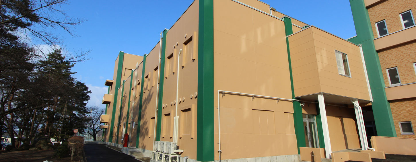 山形大学（飯田）実験研究棟