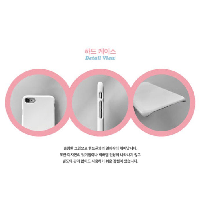 縮圖：限時代購 PHONE CASE SET 硬殼ver.