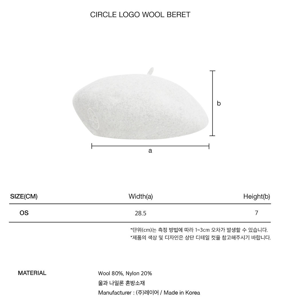 縮圖：MARITHE CIRCLE LOGO WOOL BERET black