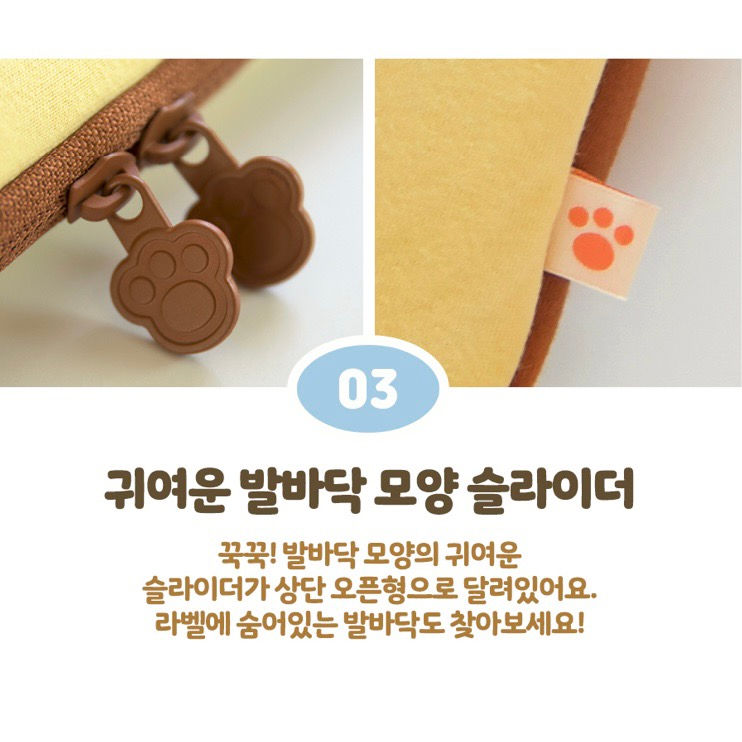 縮圖：KAKAO 春植CHOONSIK 13 inch LAPTOP POUCH