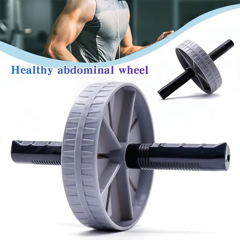 Thumbnail: Advanced Ab Roller for Core Strength & Home Workouts