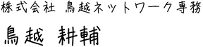 アセット 4_2x.png