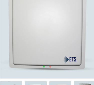 RFID long range reader