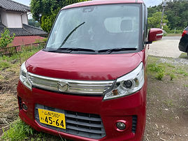IMG_5933.jpeg
