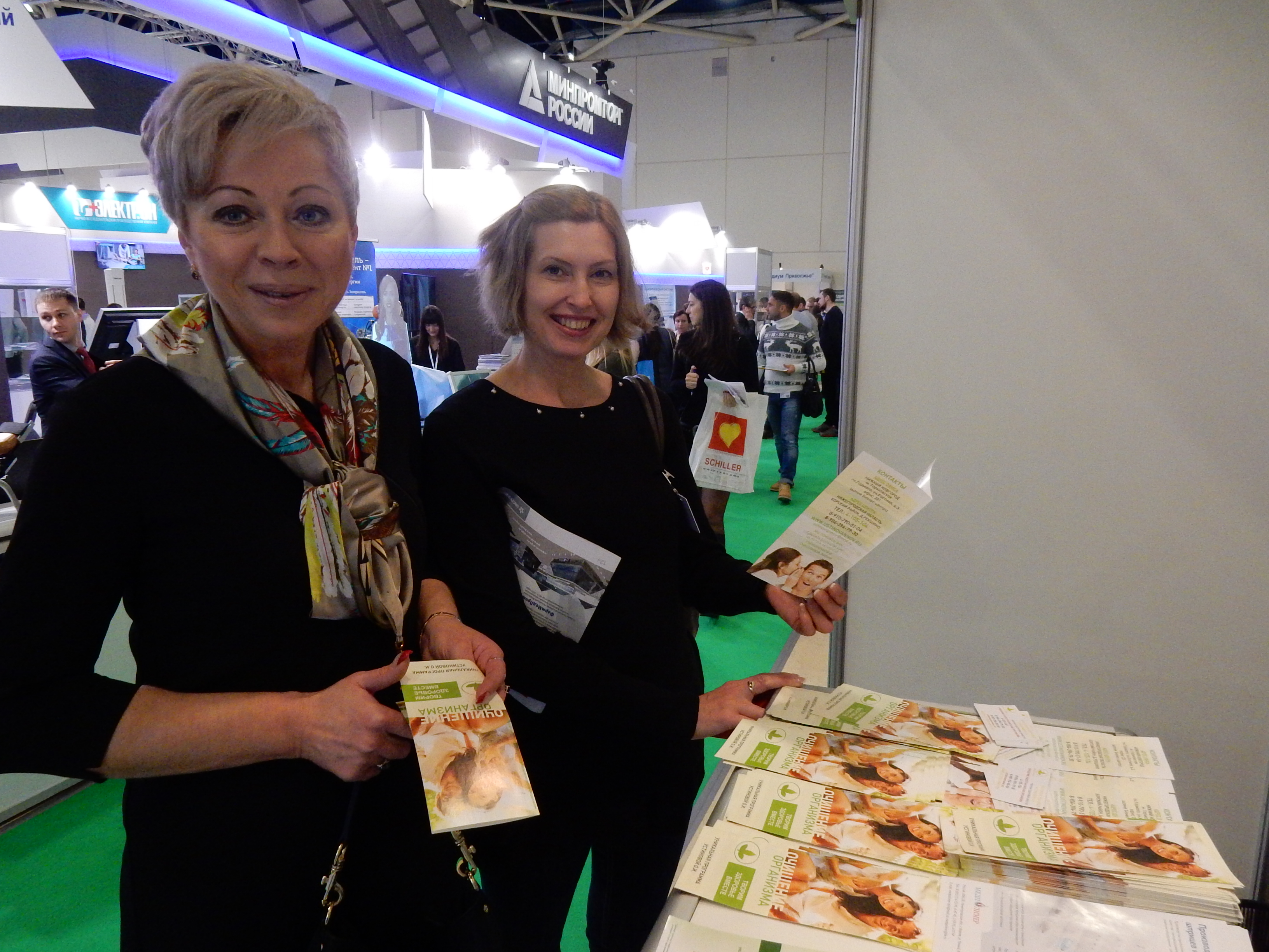 центр устиновой самара сайт. устинова самара практикум. центр восстановления здоровья устиновой. центр устиновой самара сайт. устинова ольга ивановна.