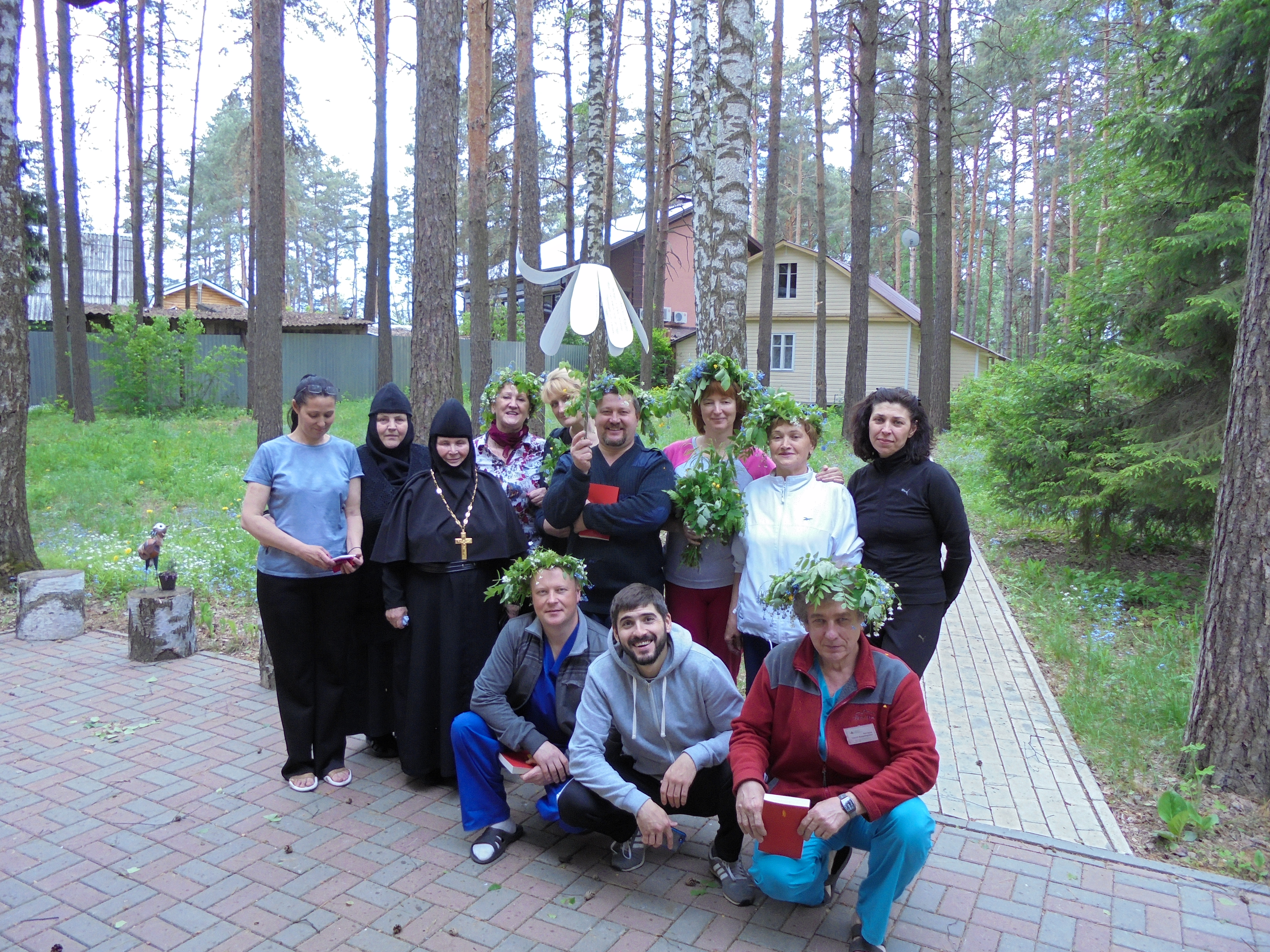 центр устиновой. центр устиновой в рекшино. центр устиновой самара сайт. рекшино центр здоровья устиновой. центр устиновой самара сайт.