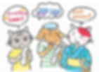 What is OMIKUJI?