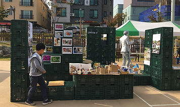 비그라운드아키텍츠_문화예술단체골목길_길에서놀자_야외전시 (2).JPG