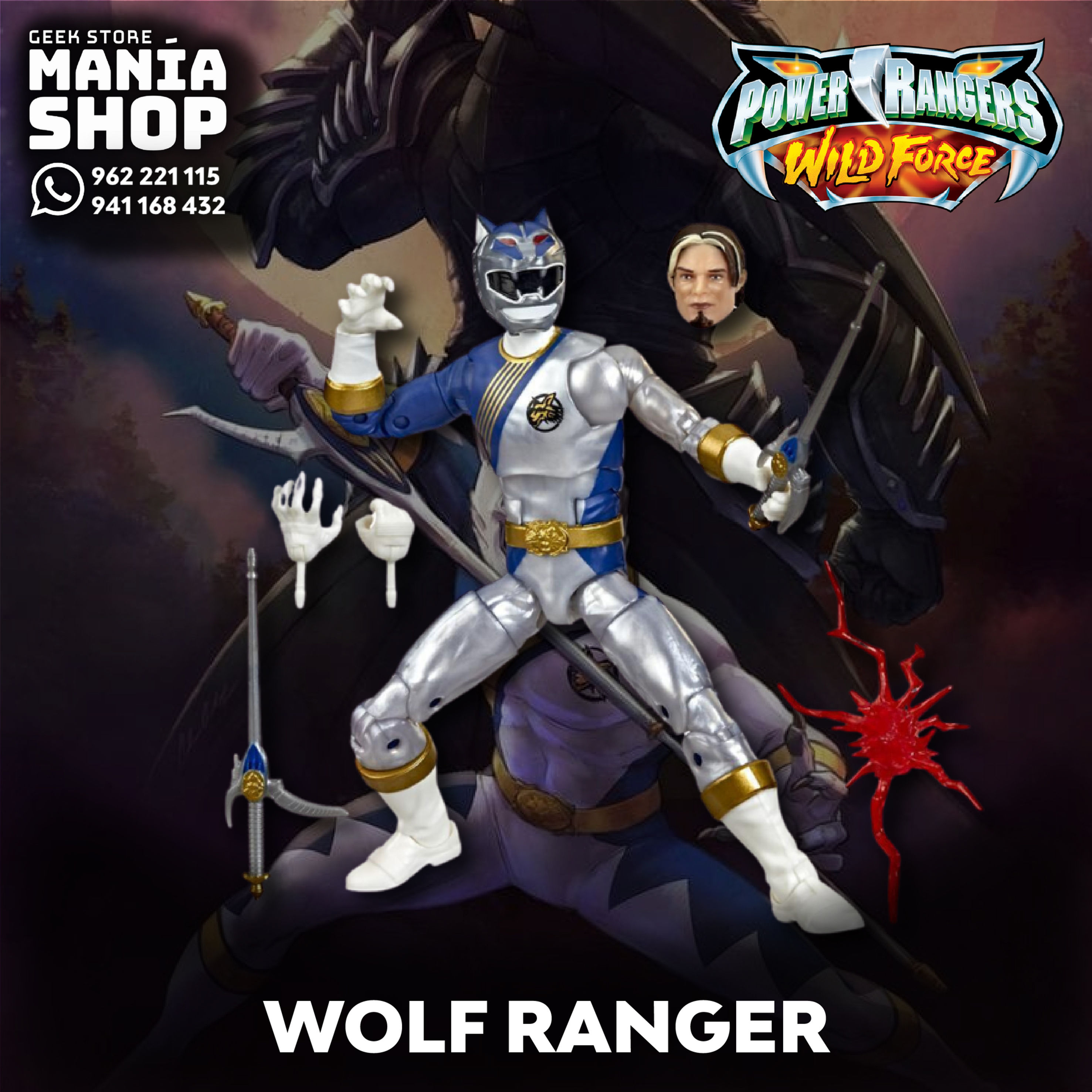 Lunar Wolf Ranger Wild Force