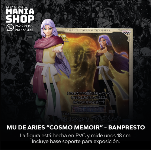 10670 - SAINT SEIYA - SAINT COSMO MEMOIR - ARIES MU 10670 - SAINT SEIYA - SAINT COSMO MEMOIR - ARIES MU