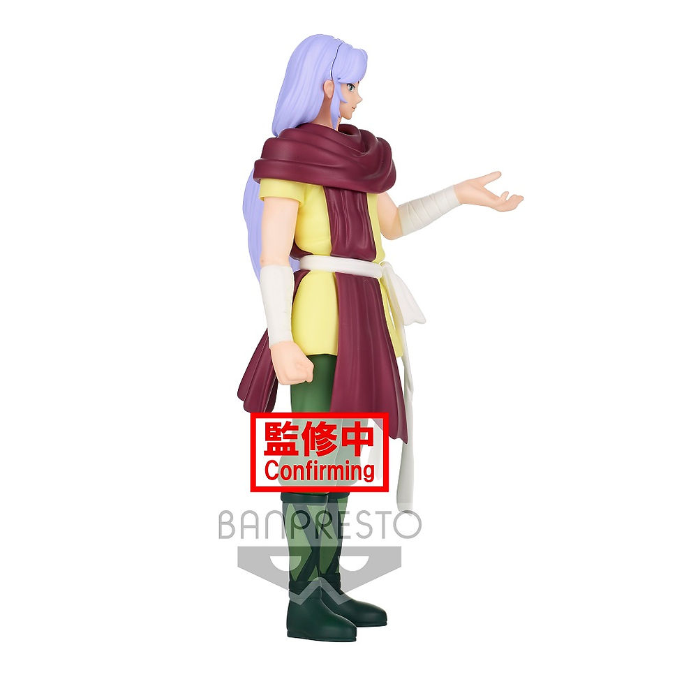 Miniatura: Saint Seiya Saint cosmo memoir aries mu