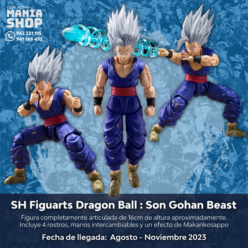 Dragon Ball: Son Gohan Beast