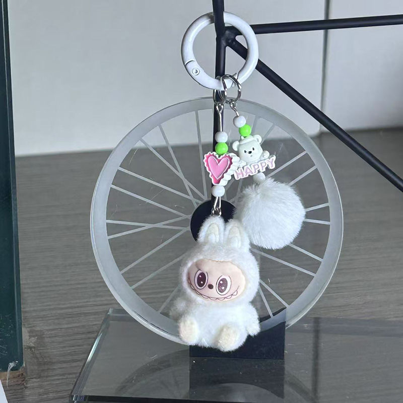 Thumbnail: LaBB Kawaii Pompom Key Chain 