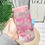 Thumbnail: St!tch Plastic Tumbler 16oz