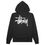 Thumbnail: Graffiti Hoodies 