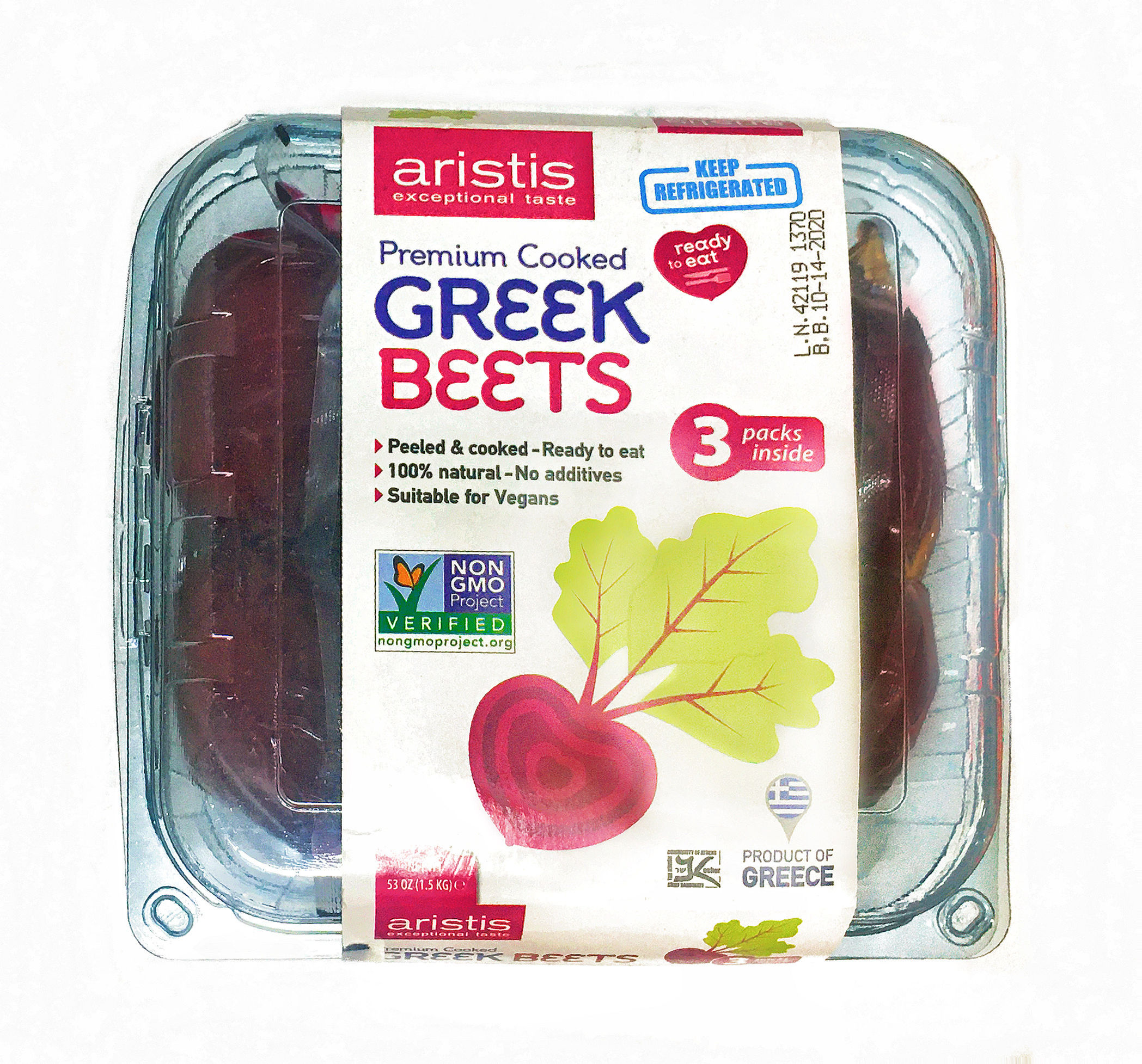 Premium Cooked Greek Beets - 2 Packs (7 LB)