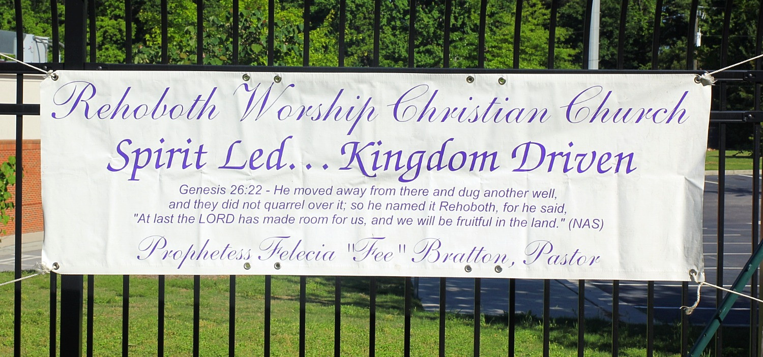 Rehoboth Worship Center 4