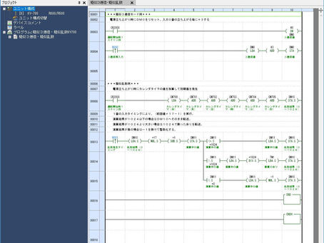 Diskinternals Partition Recovery Full Crack 40 Claiber
