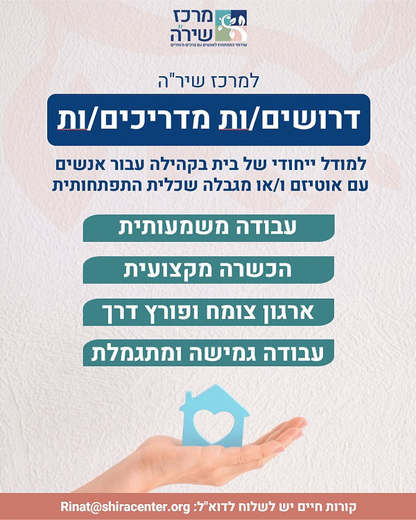 WhatsApp Image 2026-02-24 at 3.12.05 PM.jpeg