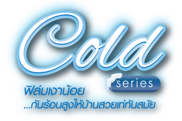 xLogo-Cold-1.png.pagespeed.ic.6eWkrzwypt.png