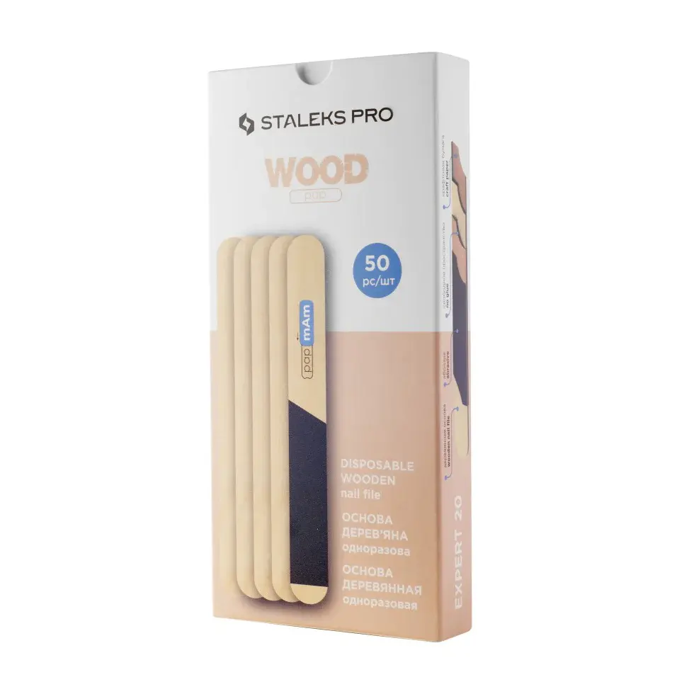Lime En Bois À Usage Unique Droite (Base) EXPERT 20 (50 Pcs), Kit