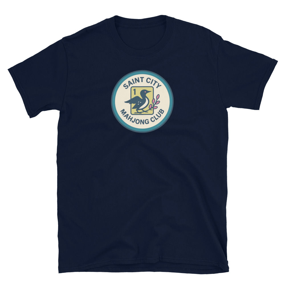 Unisex Cotton T-Shirt