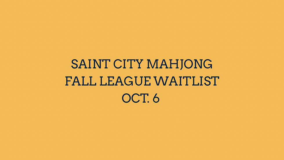 Fall League SUB WAITLIST - Oct. 6