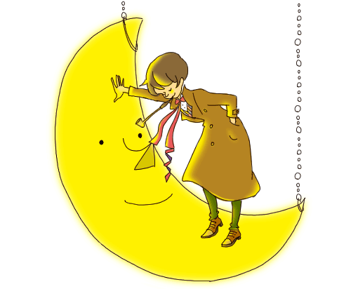 みらっぷ,水戸,水戸心理・療育センター
