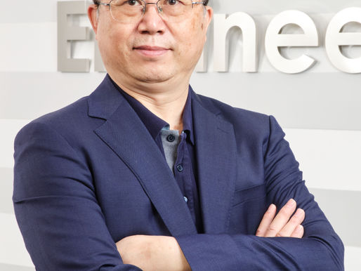 Fellows of Hong Kong Academy of Engineering Sciences