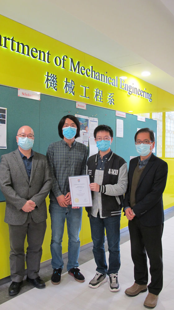 What is a dissertation image