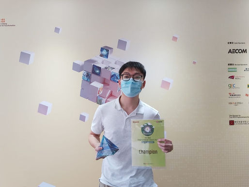 The HKIE Enginpreneurs Award 2021 - Young Innovators 