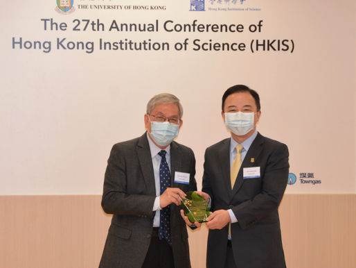 27th Annual Conference of Hong Kong Institution of Science