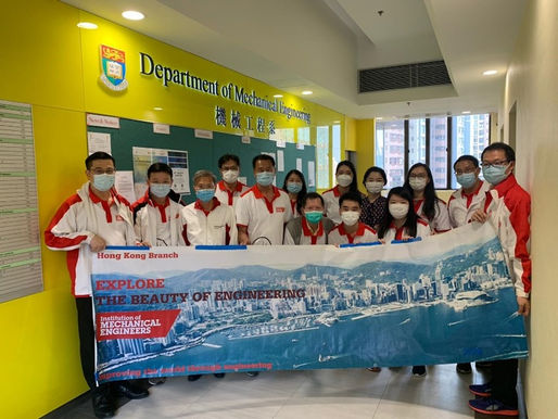 IMechE The Greater China Design Competition