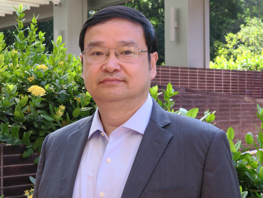 Innovation and Technology Fund