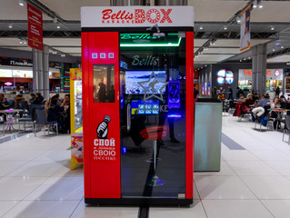 LIFESTYLE SPECIAL: BELLIS KARAOKE BOX