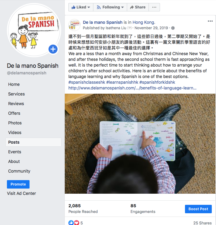 Facebook Post