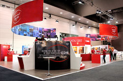Canon Digital Show Exhibition