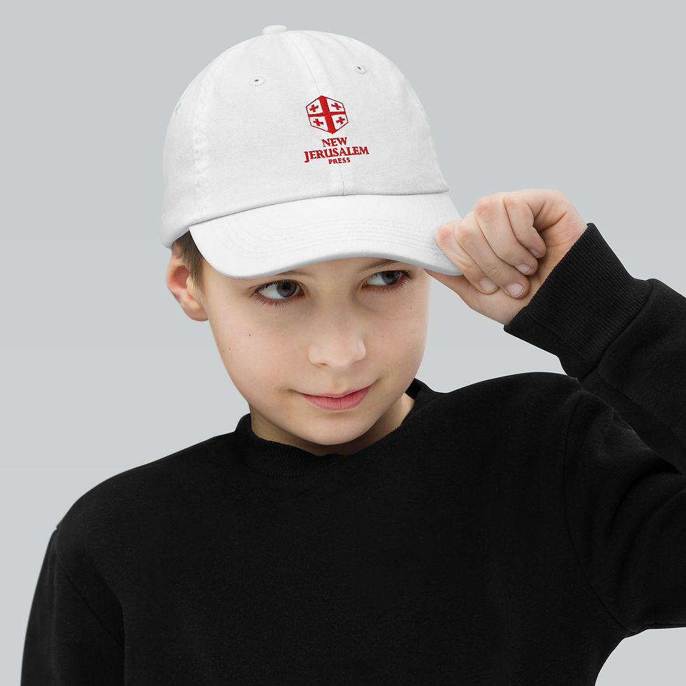 Thumbnail: Youth baseball cap