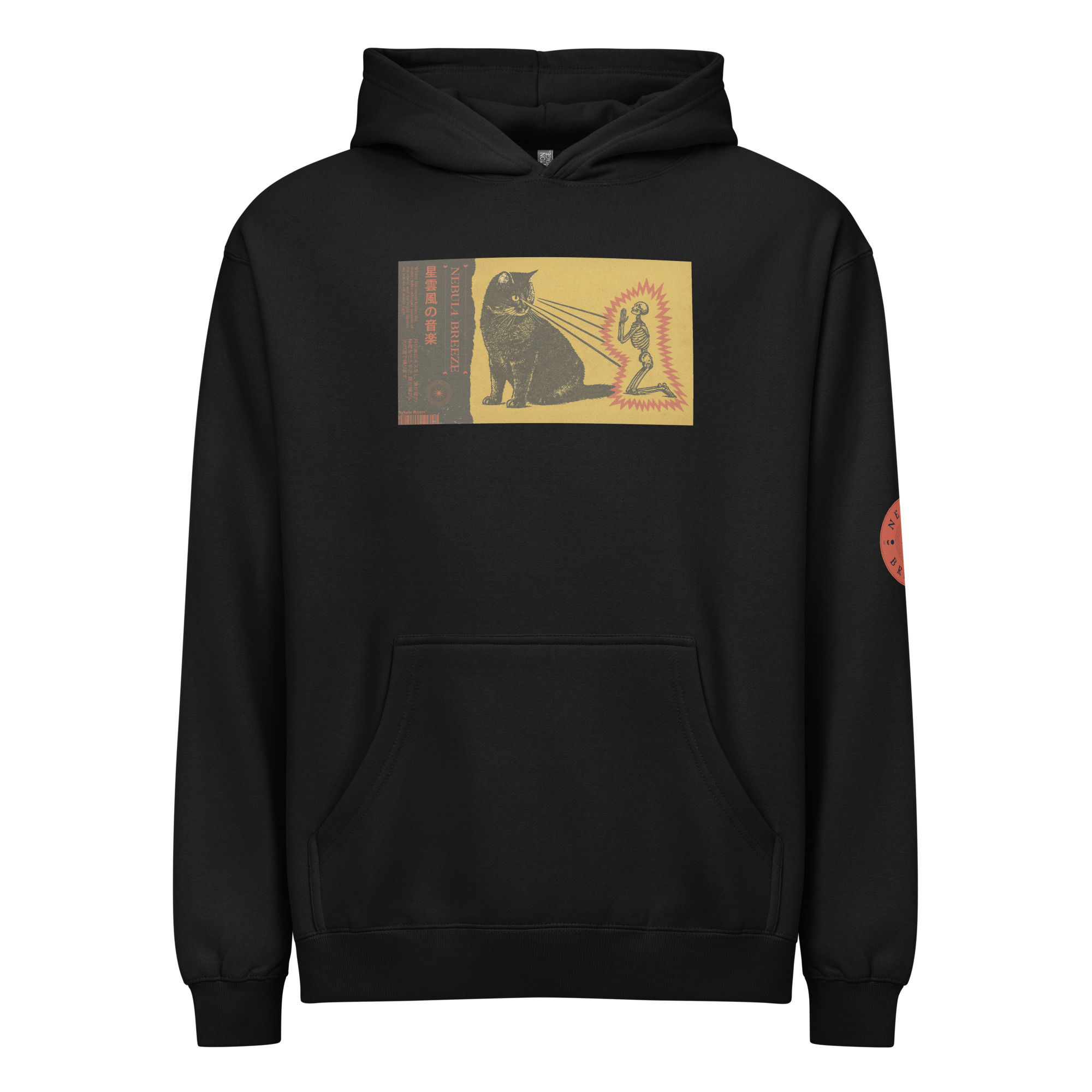 Men’s box hoodie