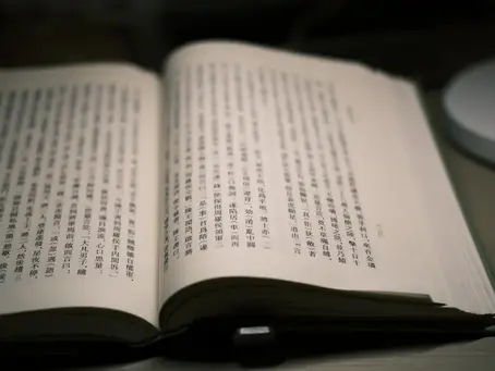 How Does Everyday Scenarios Improve Chinese Listening Practice?