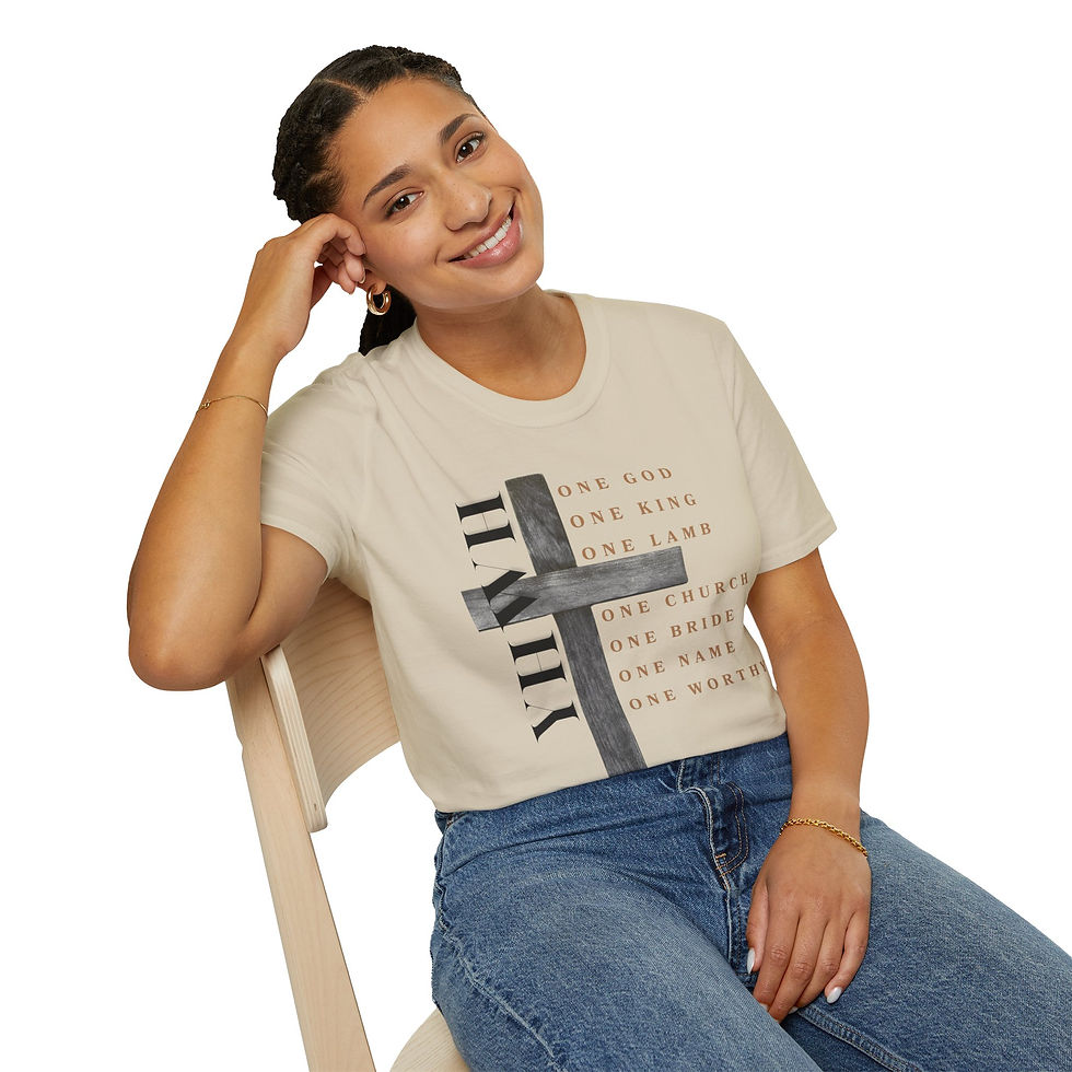 Thumbnail: Exodus 3:14 - Unisex, Cotton T Shirt