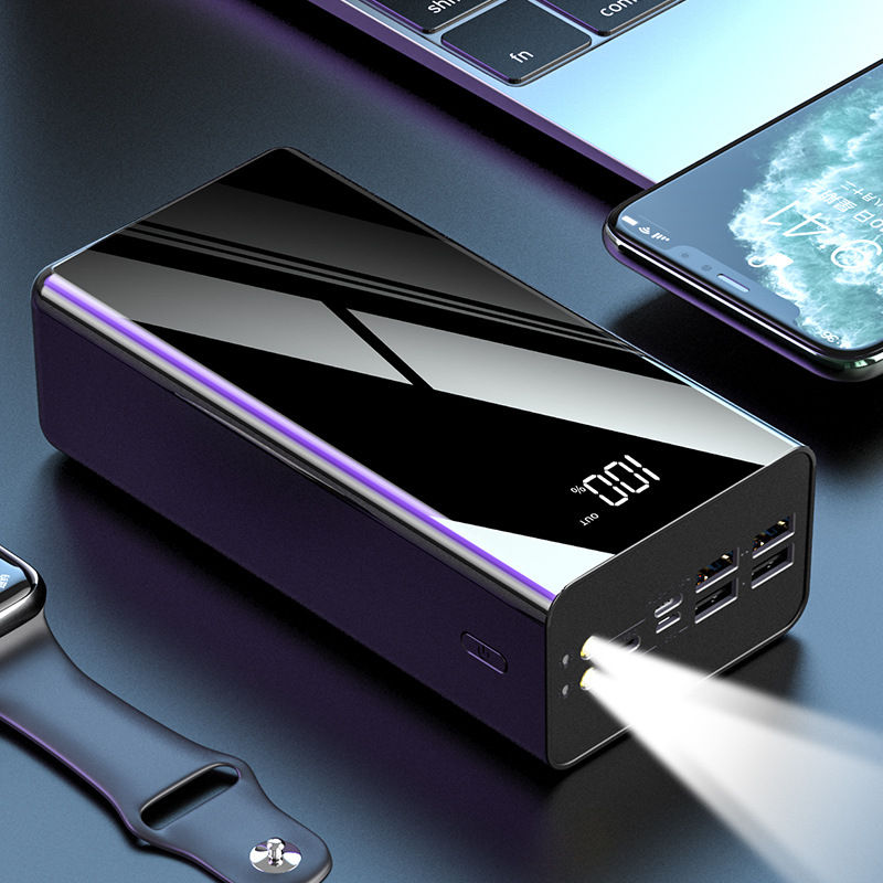Thumbnail: 50000mAh Power Bank with LED flashlight and mirror display