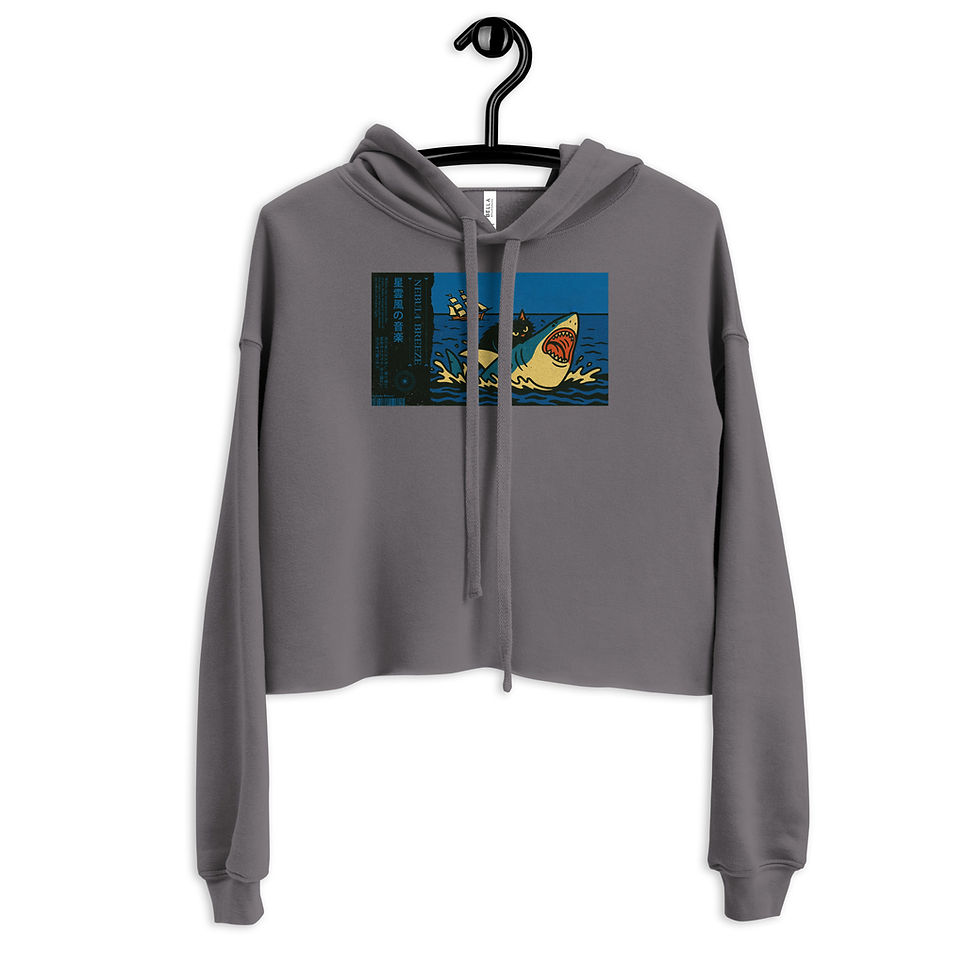 Thumbnail: Crop Hoodie