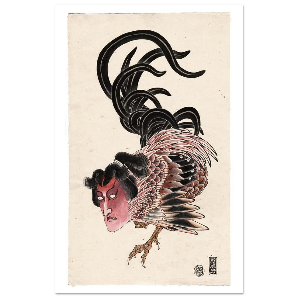 Thumbnail: Rooster