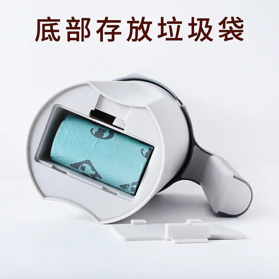 Miniature : Pelle à litière pour chats - Nettoyage rapide et sans effort