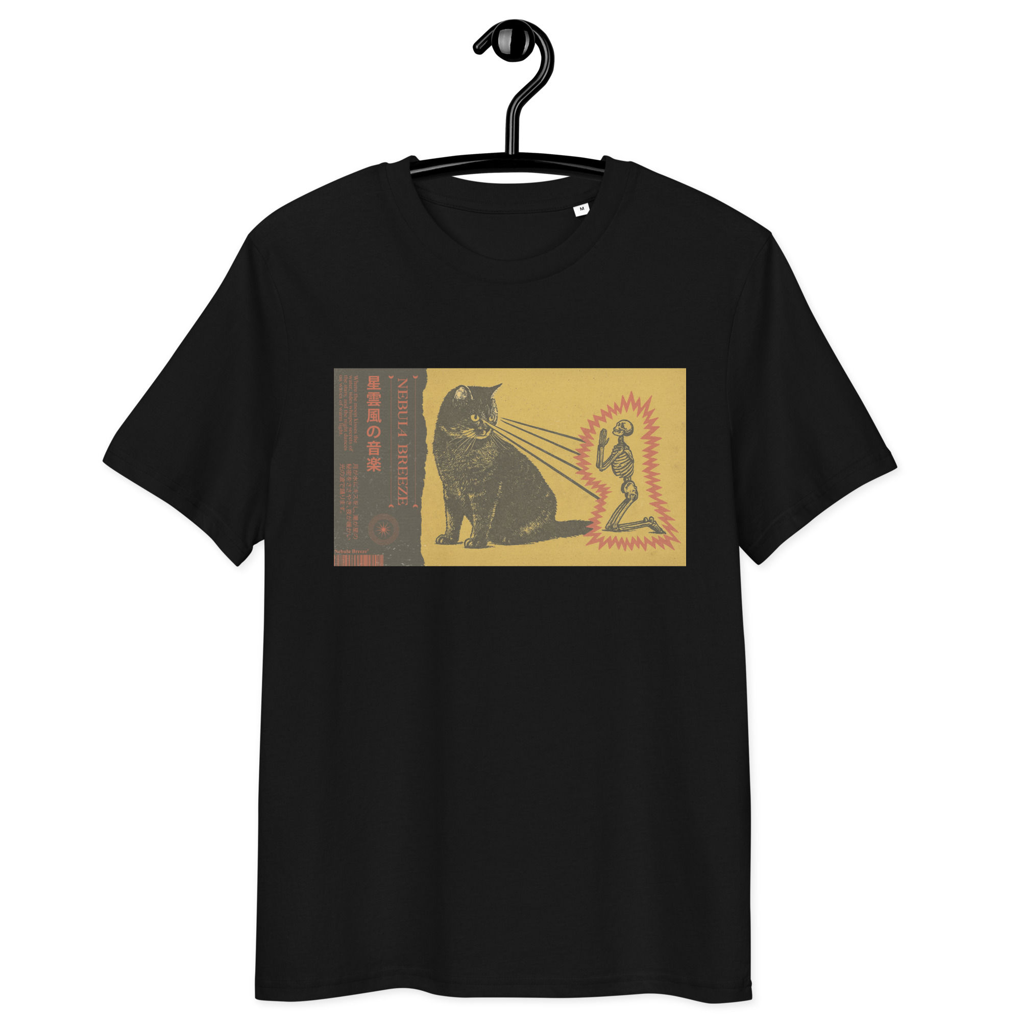 kneeling and Pleading is not enough, goodbye. Unisex organic cotton t-shirt